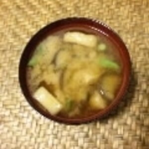 ナスと油揚げモロッコインゲンの味噌汁